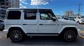 2020 Mercedes-Benz G-Class