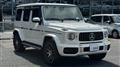 2020 Mercedes-Benz G-Class