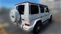 2020 Mercedes-Benz G-Class