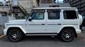 2020 Mercedes-Benz G-Class