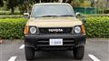 2001 Toyota Land Cruiser Prado