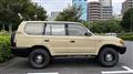 2001 Toyota Land Cruiser Prado