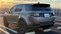 2020 Land Rover Discovery Sport
