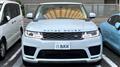 2019 Land Rover Range Rover Sport