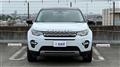 2018 Land Rover Discovery Sport