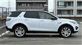 2018 Land Rover Discovery Sport