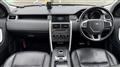 2018 Land Rover Discovery Sport