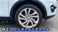 2018 Land Rover Discovery Sport