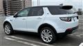 2018 Land Rover Discovery Sport