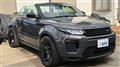 2017 Land Rover RangeRover Evoque