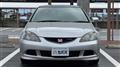 2004 Honda Integra