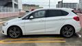 2017 BMW 2 Series