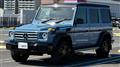 2018 Mercedes-Benz G-Class