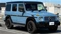 2018 Mercedes-Benz G-Class