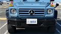 2018 Mercedes-Benz G-Class