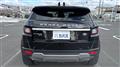 2018 Land Rover RangeRover Evoque