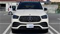 2021 Mercedes-Benz GLE-CLASS