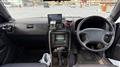 1992 Nissan Cedric Hardtop