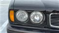 1992 Nissan Cedric Hardtop