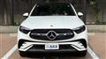 2024 Mercedes-Benz GLC-Class