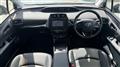 2020 Toyota Prius