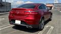 2018 Mercedes-Benz GLC-Class