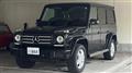 2017 Mercedes-Benz G-Class