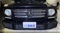 2017 Mercedes-Benz G-Class