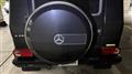 2017 Mercedes-Benz G-Class