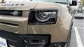 2024 Land Rover Defender