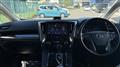 2018 Toyota Alphard