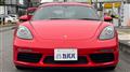 2017 Porsche Porsche Others