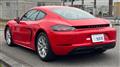 2017 Porsche Porsche Others