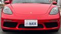 2017 Porsche Porsche Others