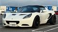 2011 Lotus Elise