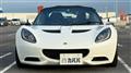 2011 Lotus Elise