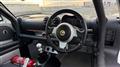2011 Lotus Elise