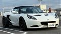 2011 Lotus Elise