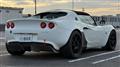 2011 Lotus Elise