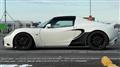 2011 Lotus Elise