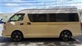 2015 Toyota Hiace Van