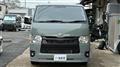 2024 Toyota Hiace Van
