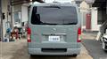 2024 Toyota Hiace Van