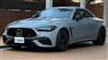2026 Mercedes-Benz Mercedes-Benz Others