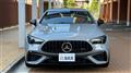 2026 Mercedes-Benz Mercedes-Benz Others