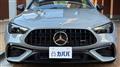 2026 Mercedes-Benz Mercedes-Benz Others
