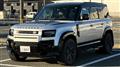 2024 Land Rover Defender