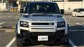 2024 Land Rover Defender