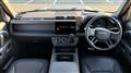 2024 Land Rover Defender