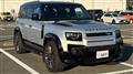 2024 Land Rover Defender